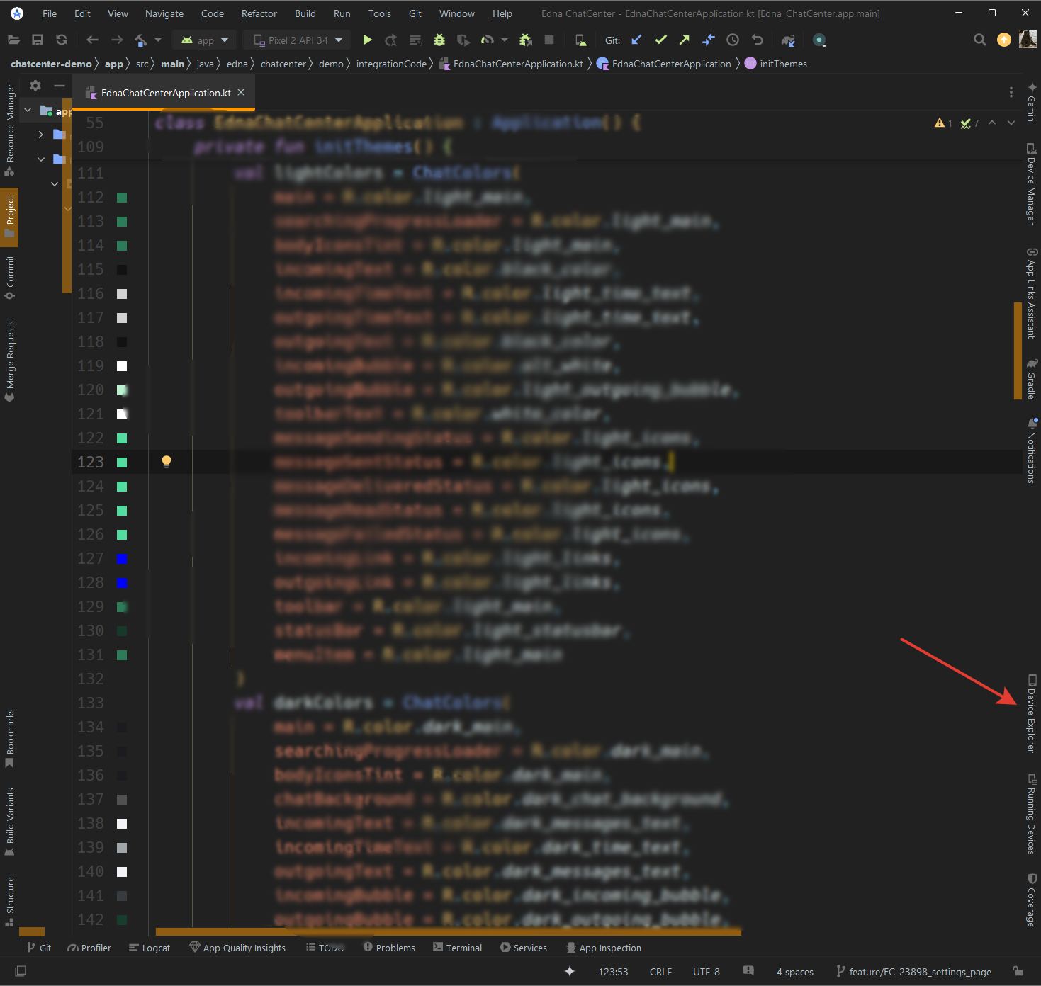 Расположение вкладки &quot;Device Explorer&quot;