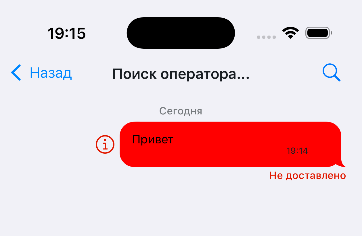 Использование