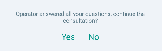 Запрос на завершение диалога