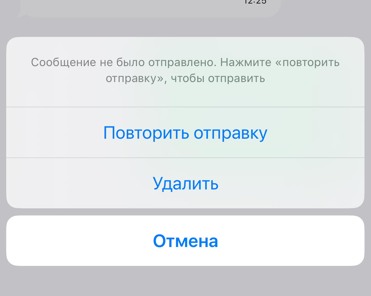 Использование